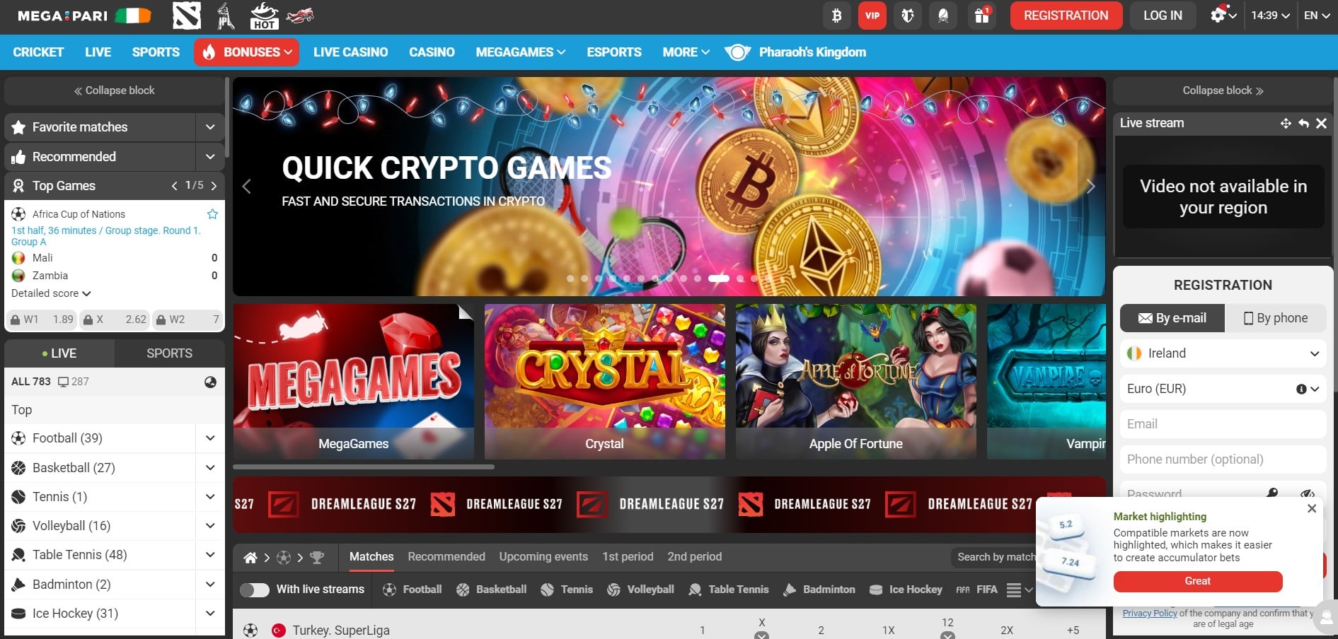 Megapari Screenshot